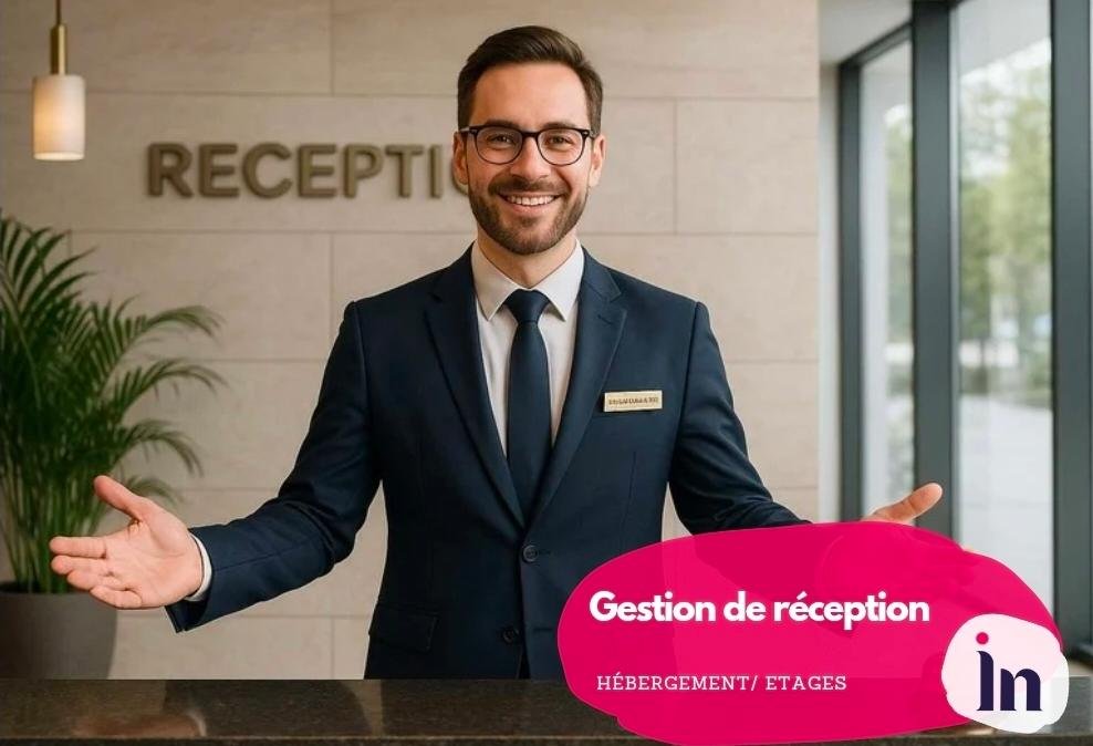 Gestion de la réception